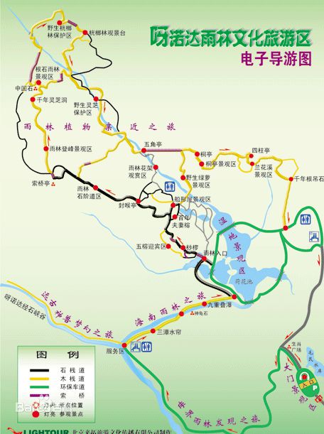 呀诺达热带雨林风景区攻略_自驾游玩路线跟团报价